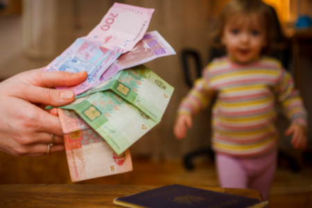 В Україні збільшиться розмір допомоги малозабезпеченим сім'ям