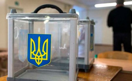 За яких умов в Україні можуть перенести голосування?